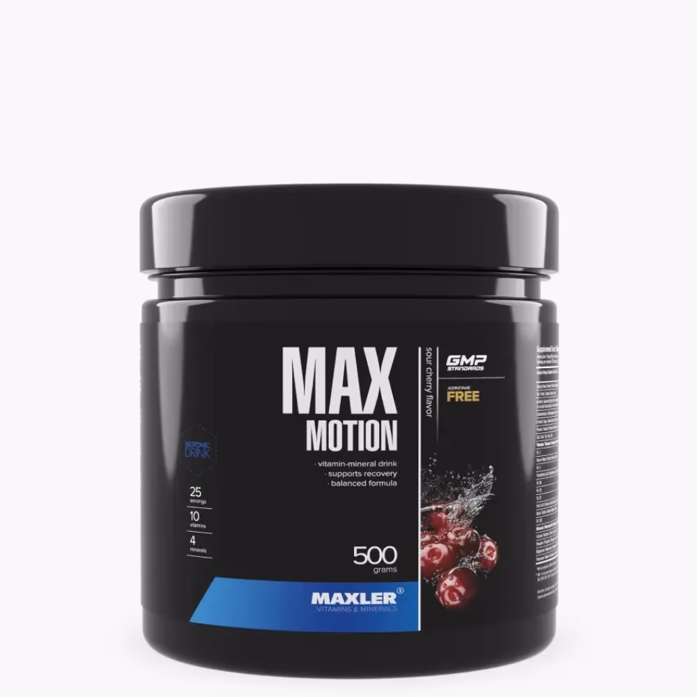 Maxler Max Motion Wild Berry 500g 1