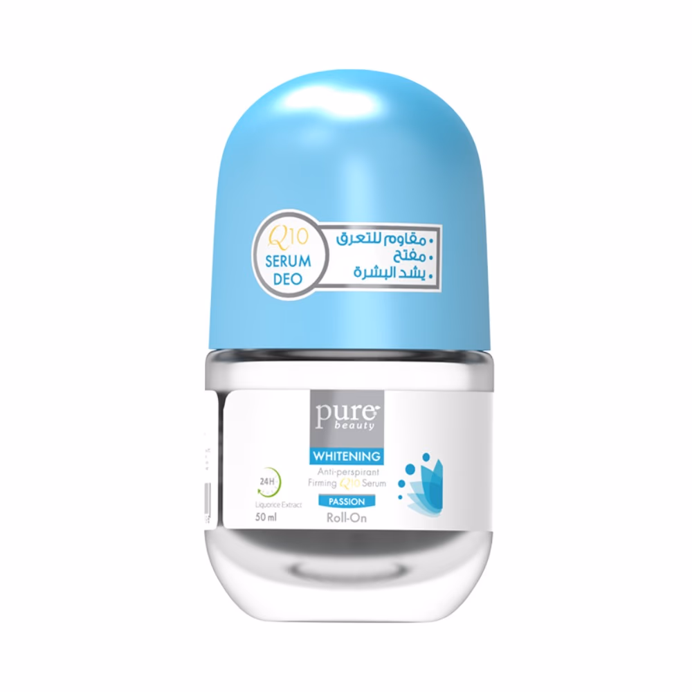Pure Beauty Whiten Antipers Q10 Serum Passion 50ml 1