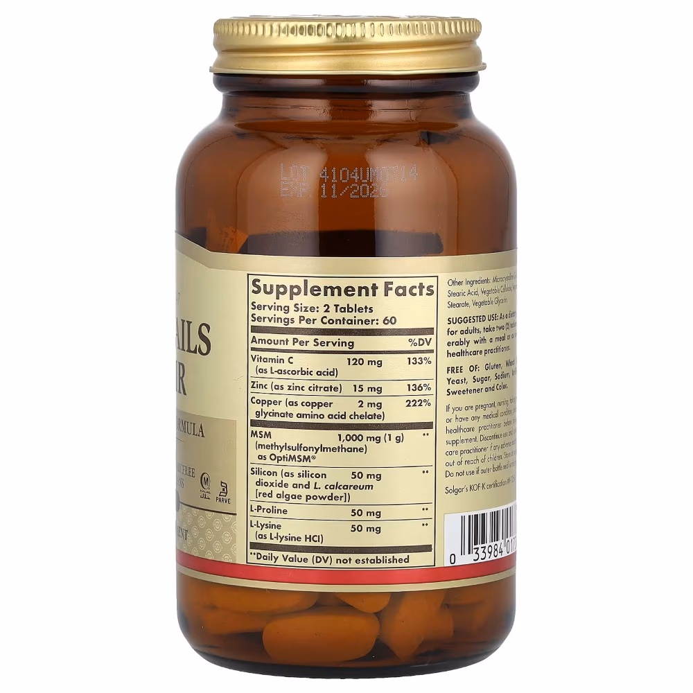 Solgar Skin, Nails & Hair – 120 Tablets 2