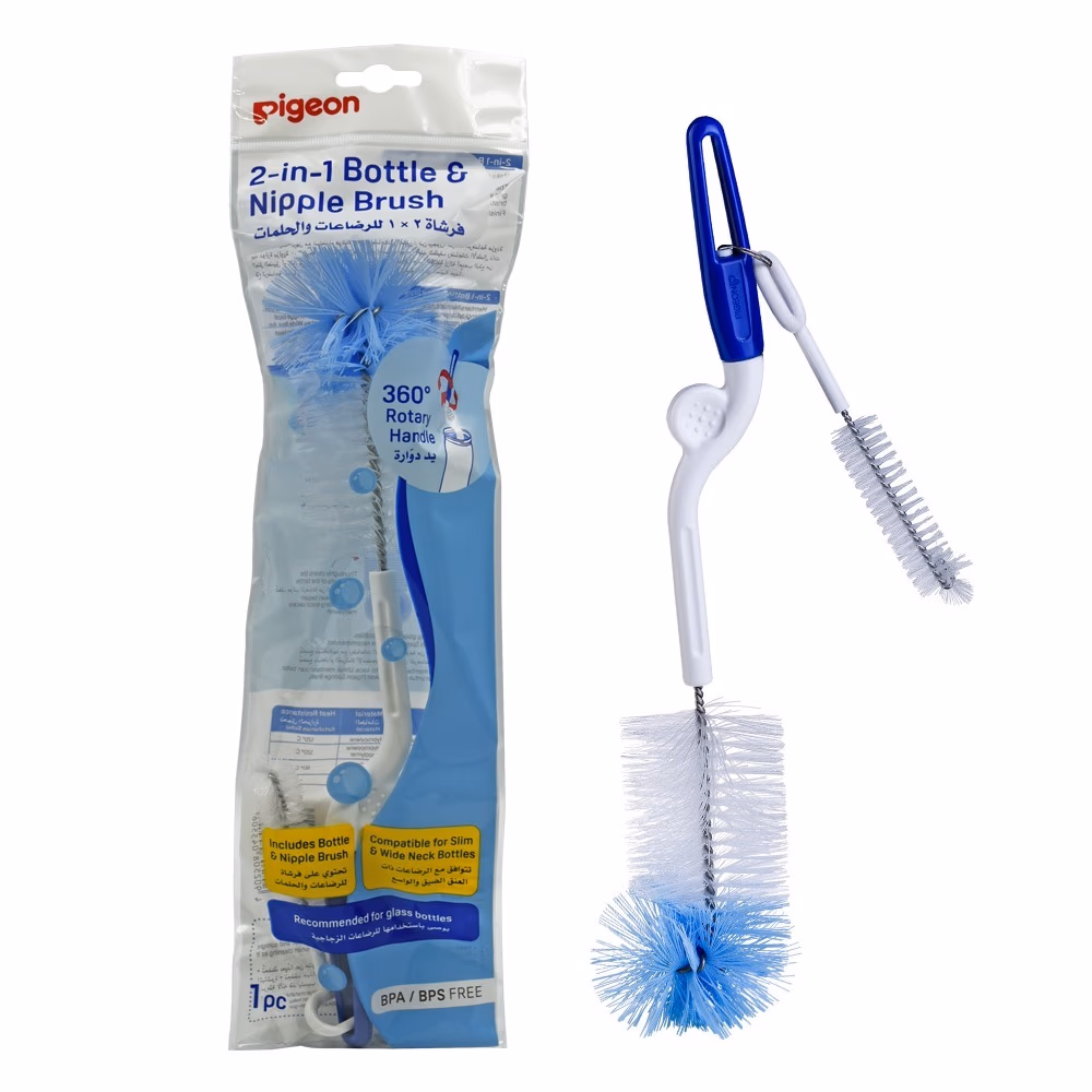 Pigeon Bottle and Nipple Brush E550