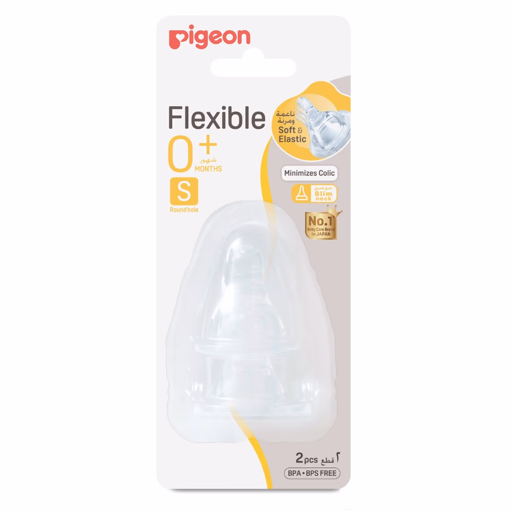 Pigeon Peristaltic Nipple Slim Neck 0-3 Months 338 1