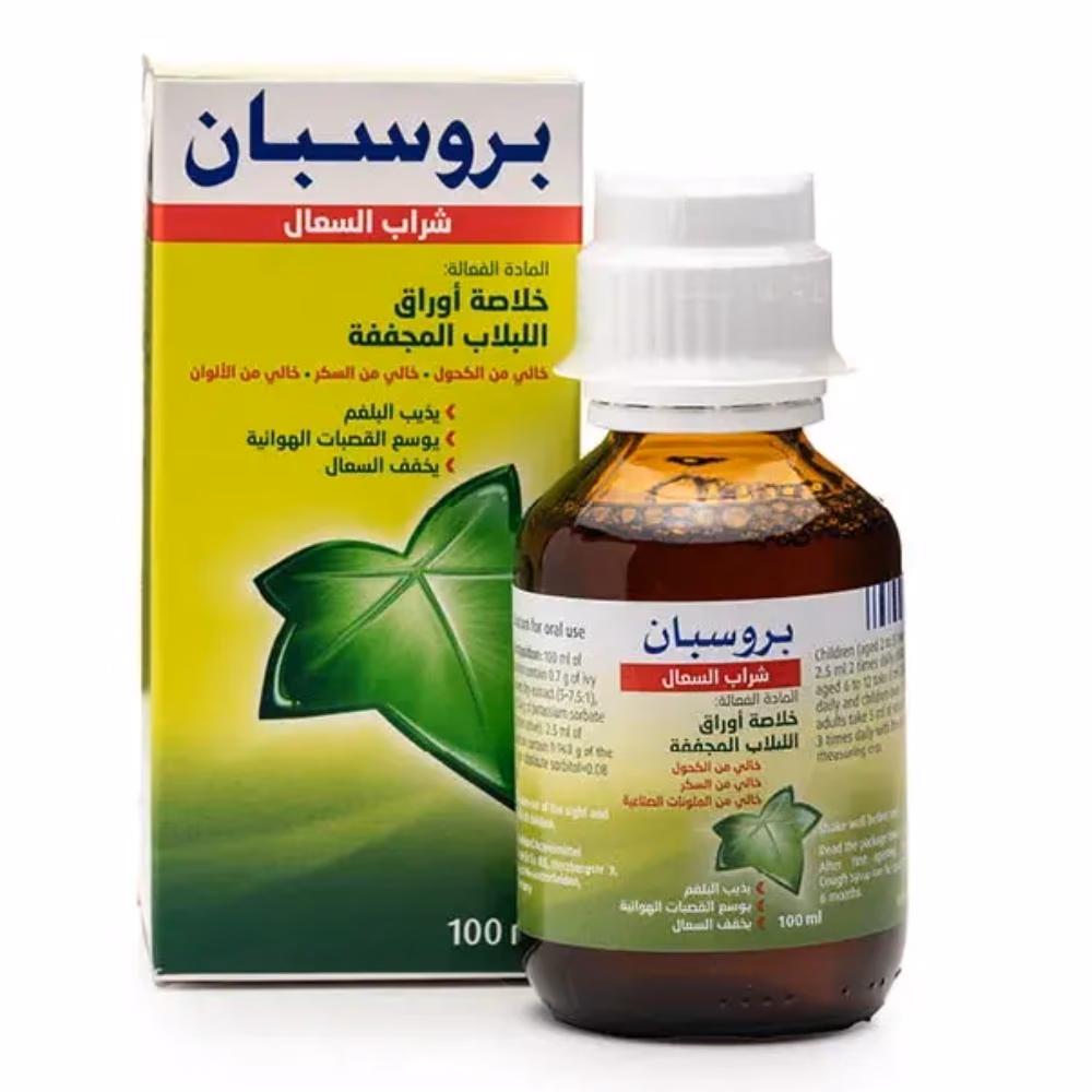 Prospan Syrup 100ml 2