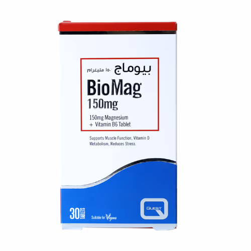 Quest BioMag 150mg 30 Tablets 1