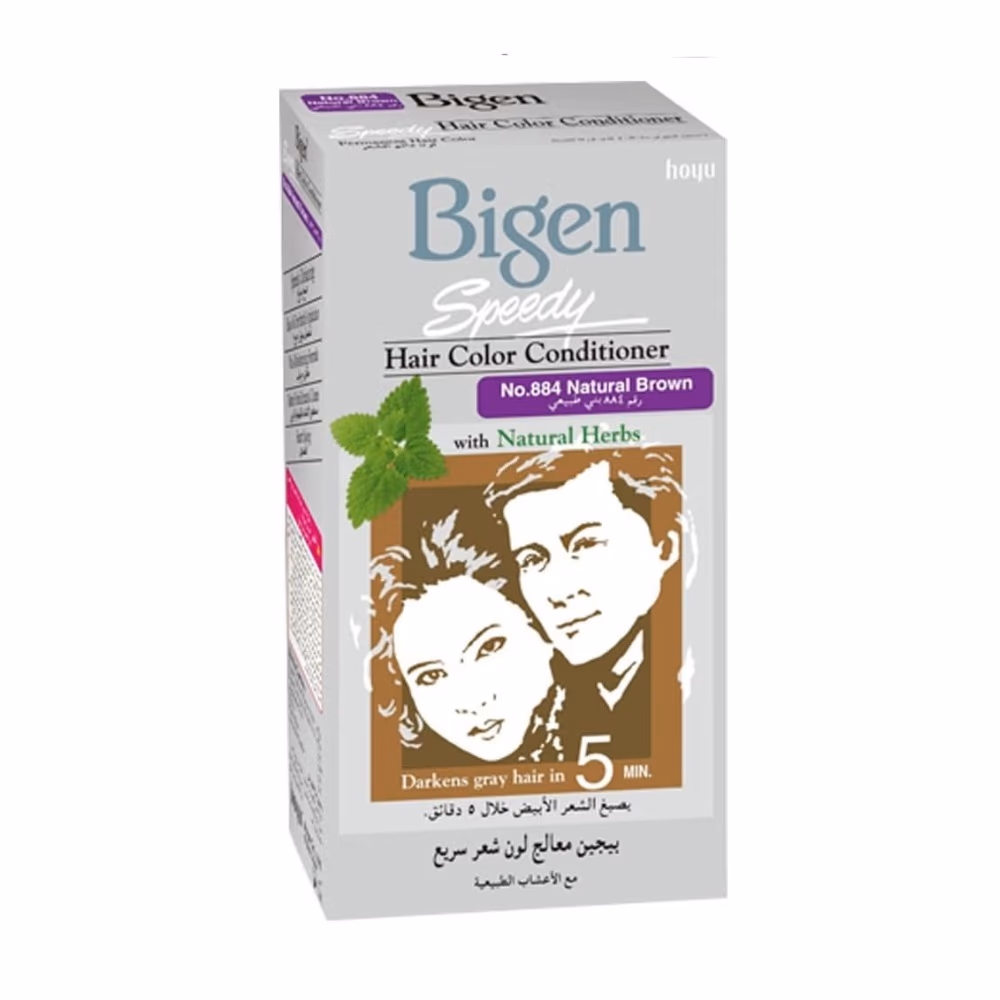 Bigen Speedy Hair Color Natural Brown 884 1