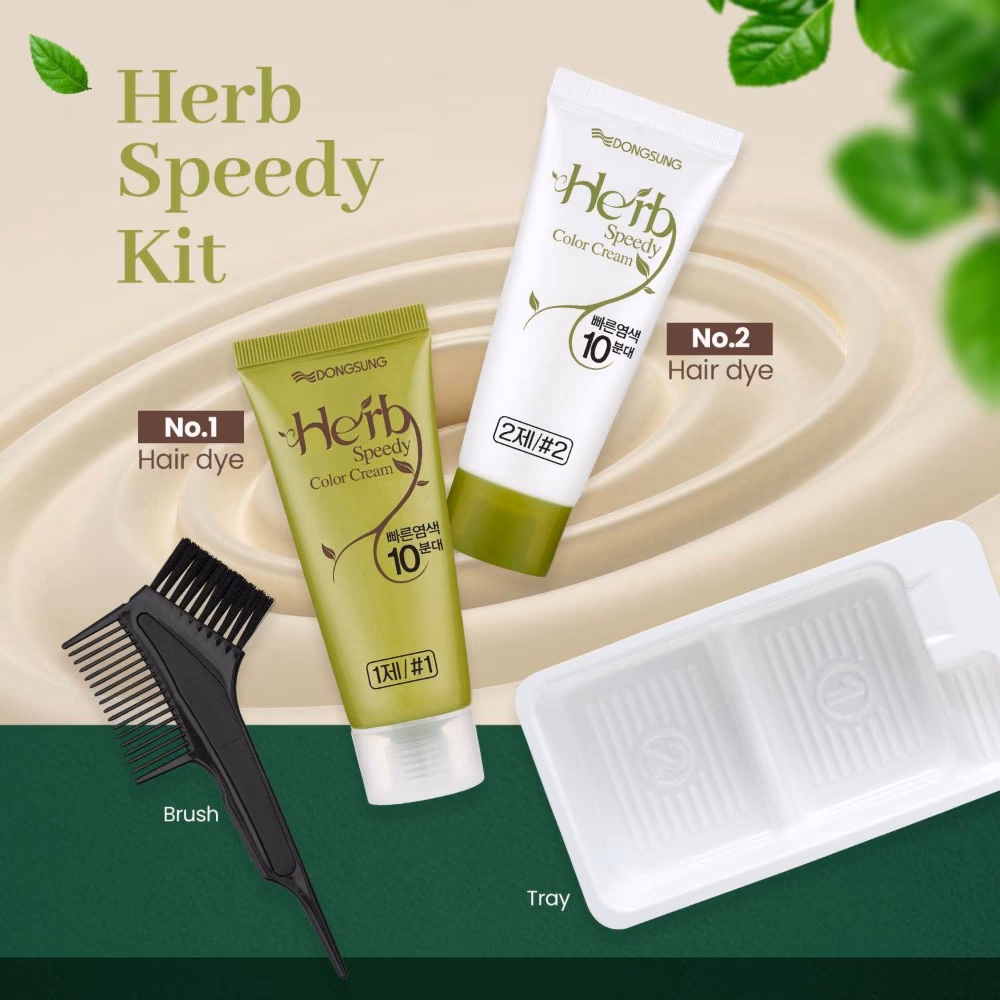 Herb Speedy Hair Color Cream Dark Brown 2