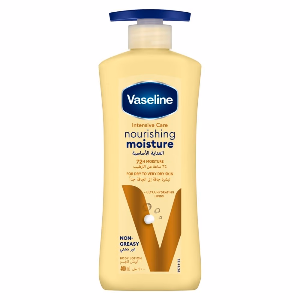 Vaseline Nourishing Argan Oil Body Lotion 400ml