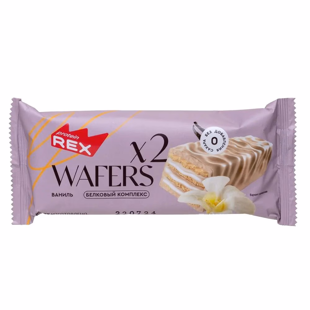 REX Protein Wafers Vanilla 50g