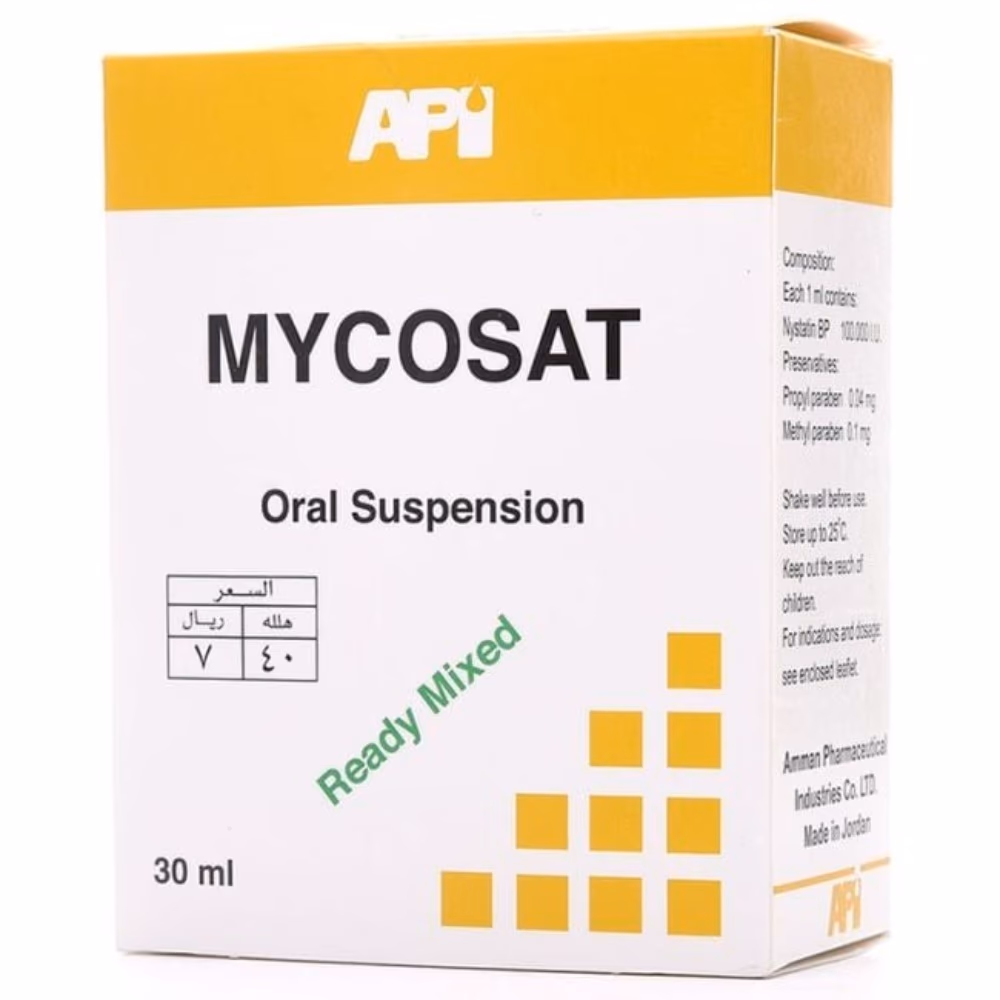 Mycosat Oral Suspension 100,000 IU/ml (30 ml)  1