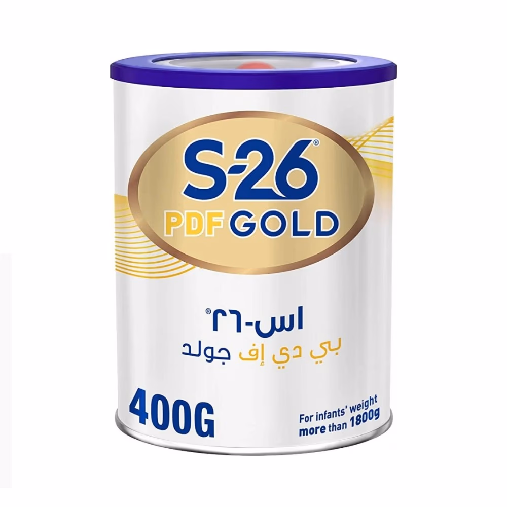 S-26 PDF Gold 1