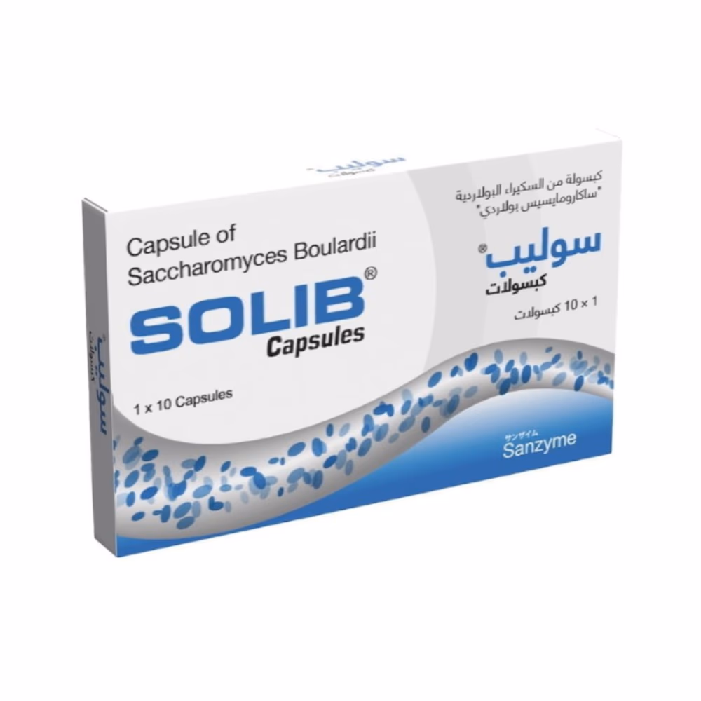 Solib 250mg Capsules - 10 Capsules
