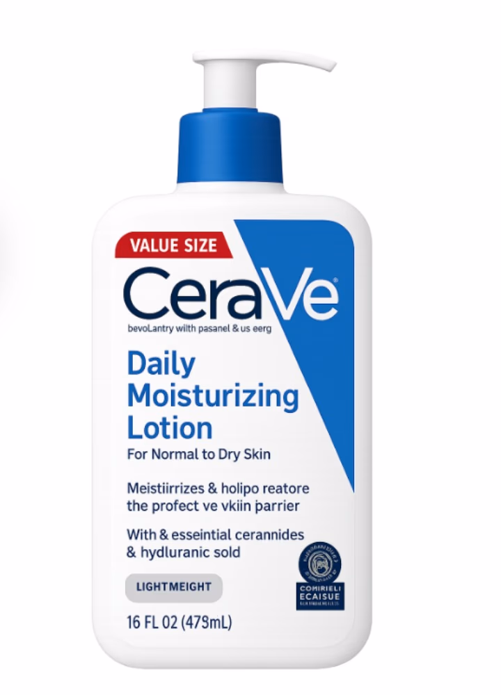CeraVe Daily Moisturizing Lotion 473ml