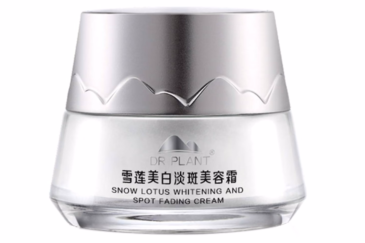Dr Plant Snow Lotus Whitening and Spot Fade Skincare Set 1