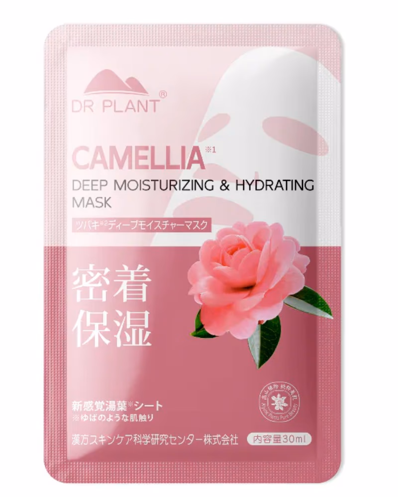 Dr Plant Camellia Moisturizing & Hydrating Mask – 1 Sheet 1