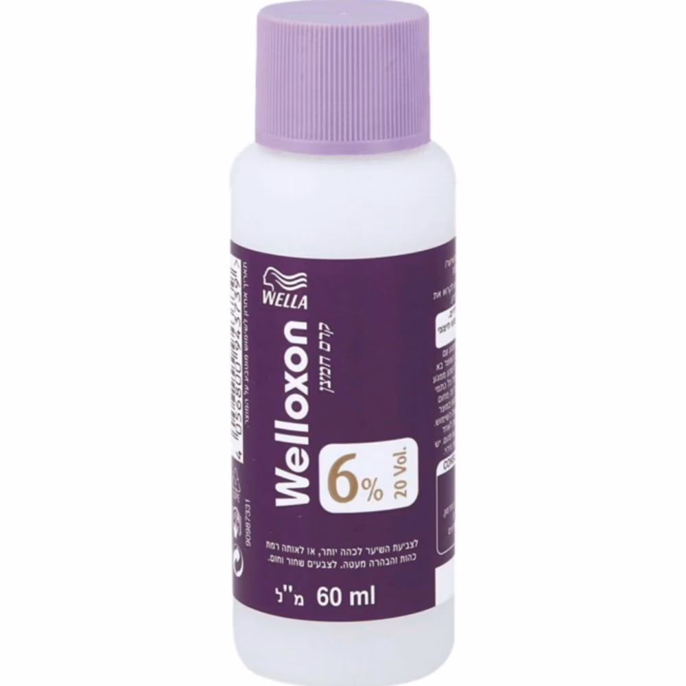 Wella Welloxon Perfect 6% Cream Developer 60 ml 1