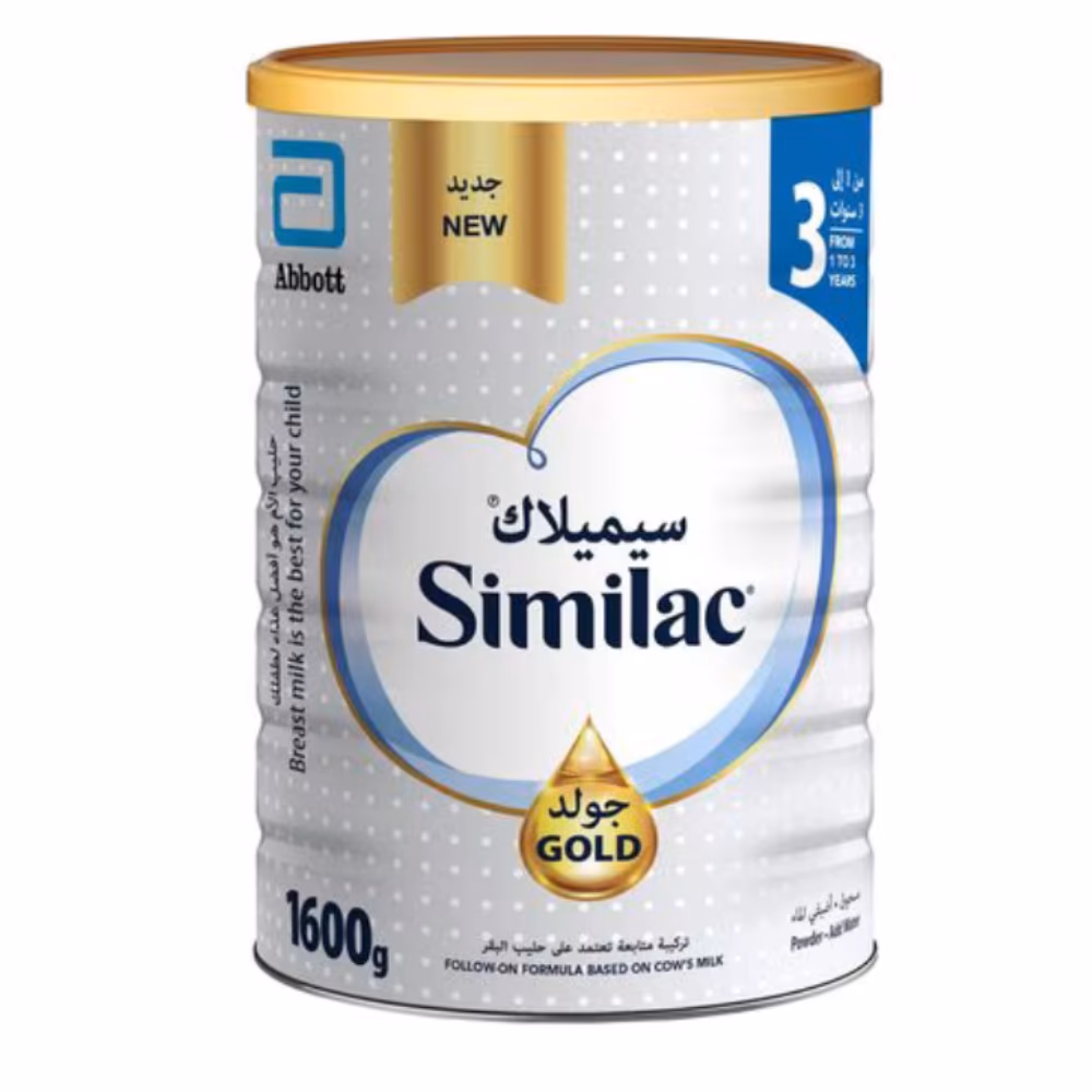Similac Gold 3 1600GM