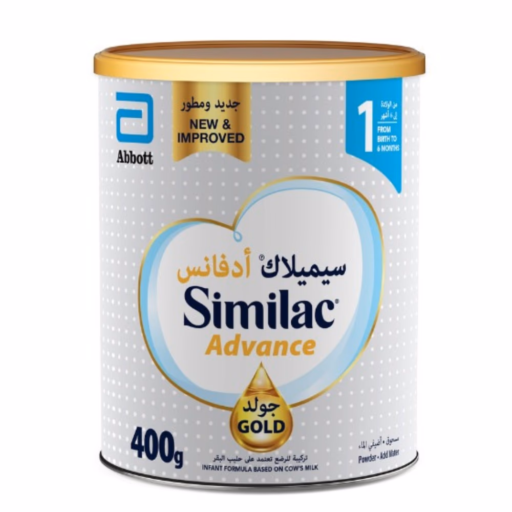 Similac Advance Gold 1 400GM