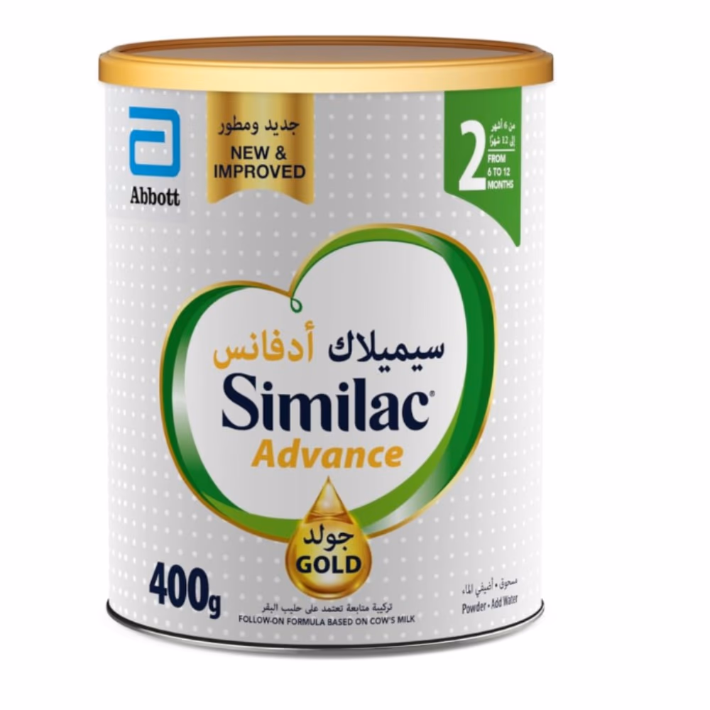 Similac Advance Gold 2 400GM 1