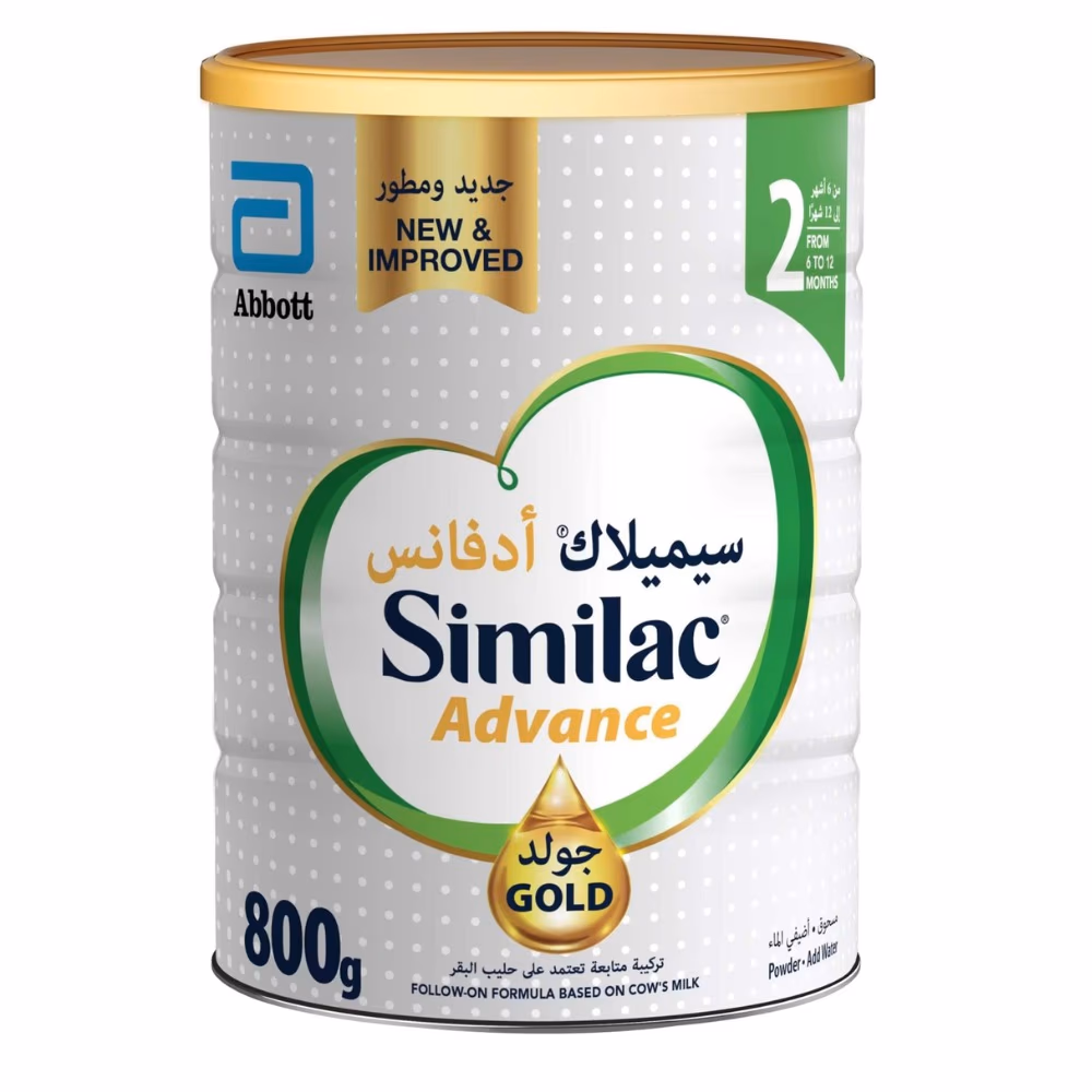 Similac Advance Gold 2 800GM 1