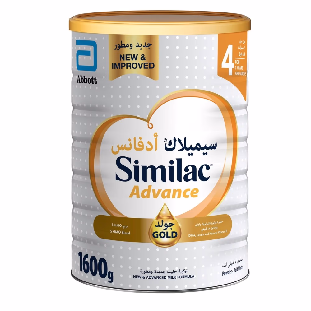 Similac Advance Gold 4 1600GM