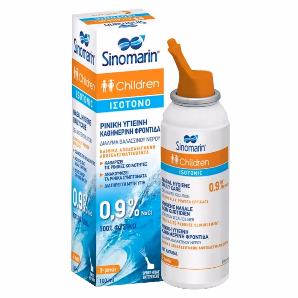 Sinomarin Isotonic Children Nasal Spray 100ml 1