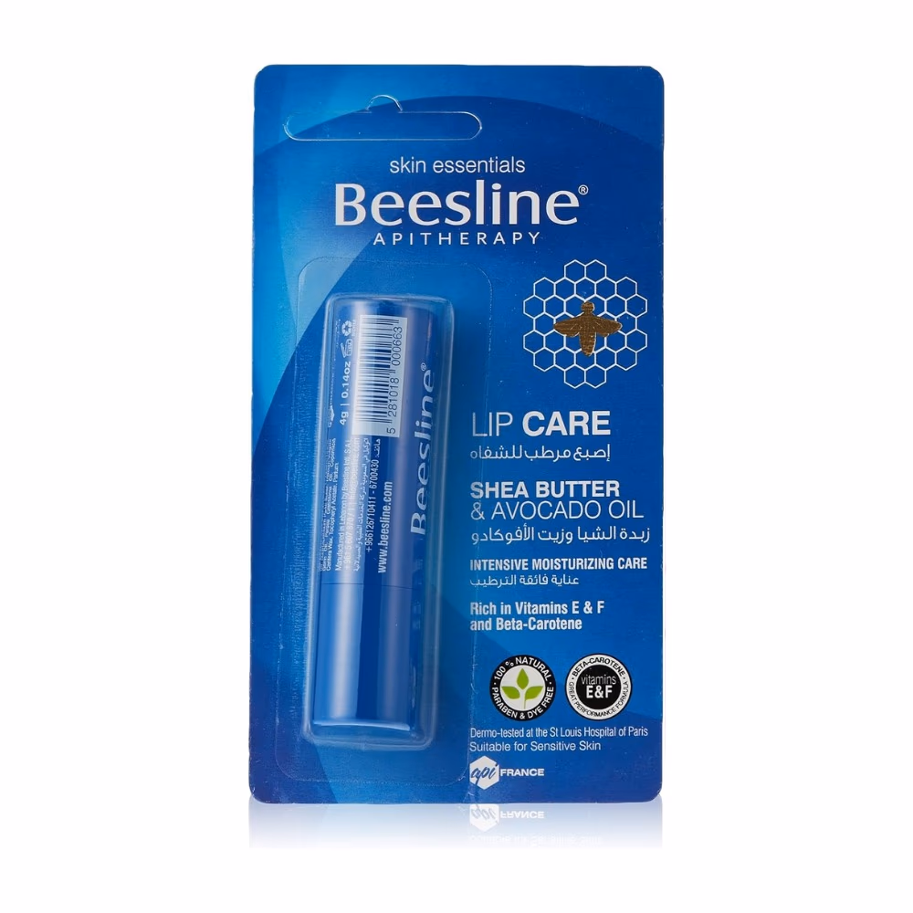 Beesline Lip Care Shea Butter & Avocado Oil 1