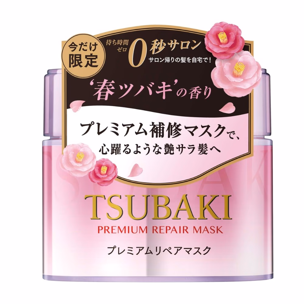 Tsubaki Premium Repair Mask 180g Pink 1