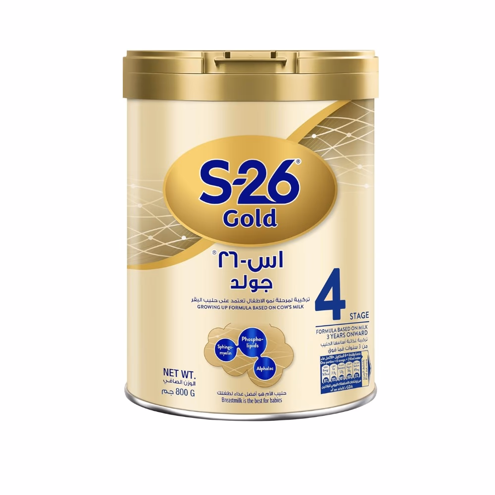 S-26 Gold Stage 4 Milk Powder – 800 g 1