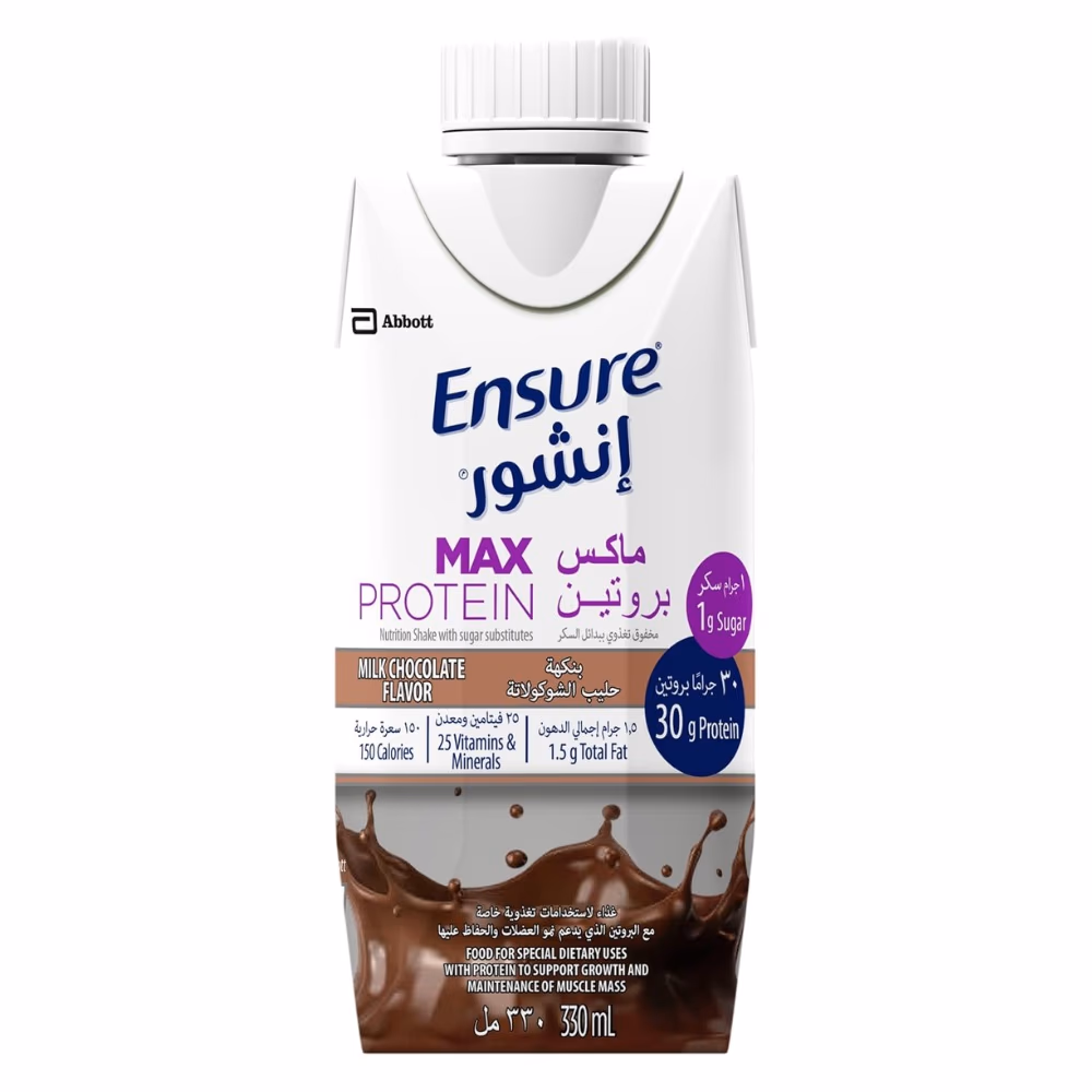 Ensure Max Protein Milk Chocolate 330ml – High Protein Nutritional Drink