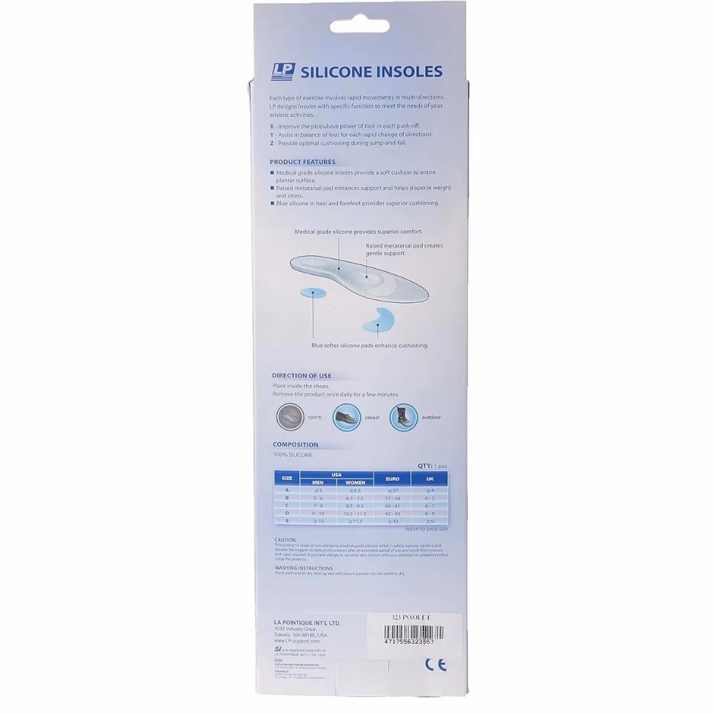 LP 323 Silicone Full Insoles – Size B 2