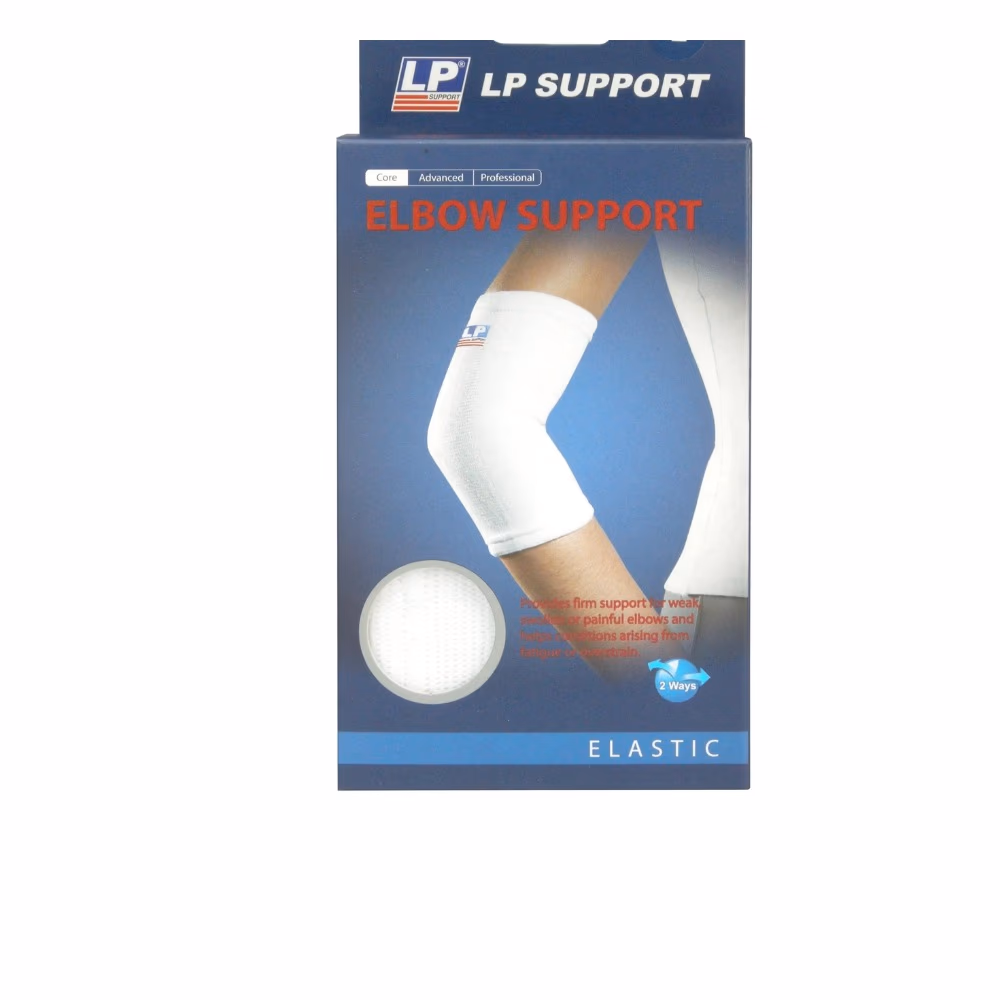 LP 603 Elbow Support Small 1