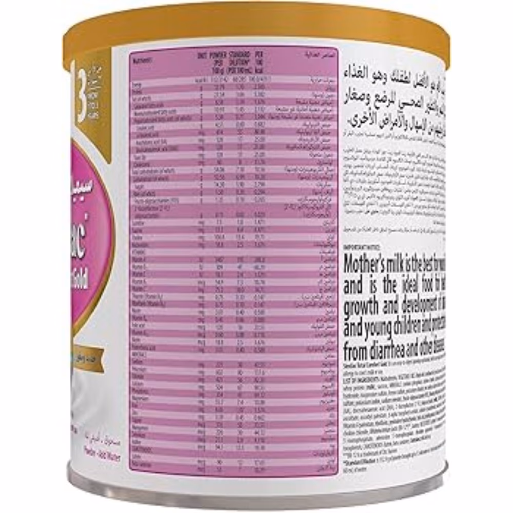Similac Total Comfort Milk Powder - Stage 3 (360gm) 2