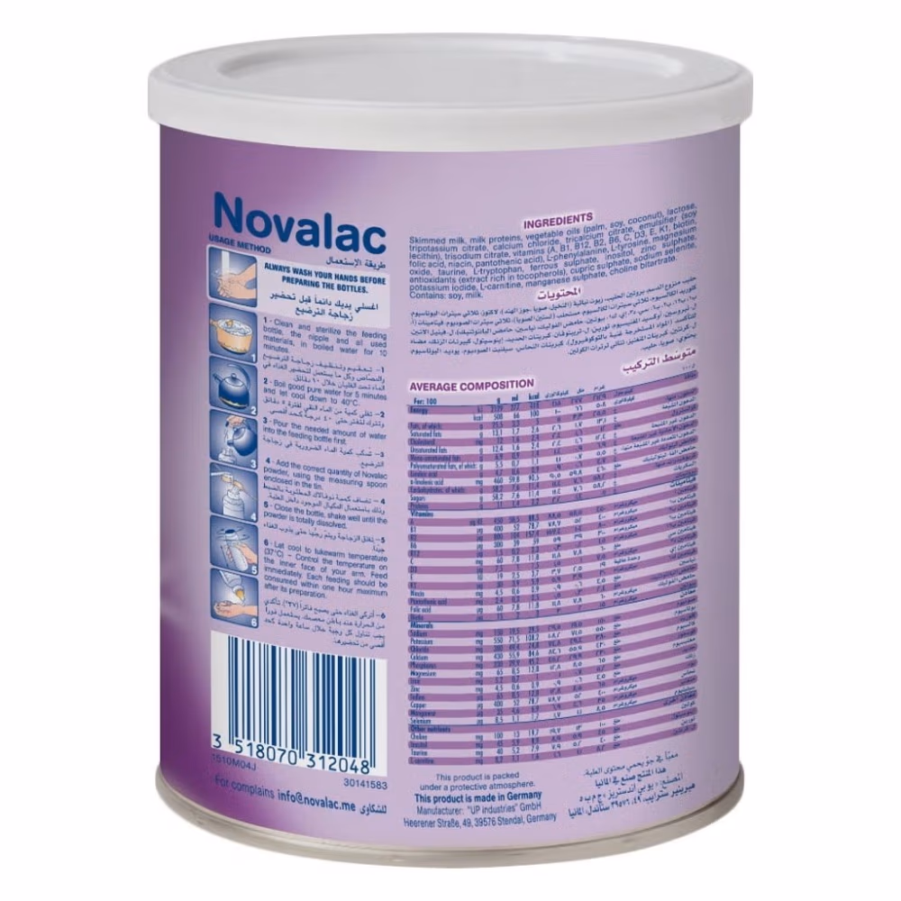 Novalac IT1 Milk Powder 400gm 3