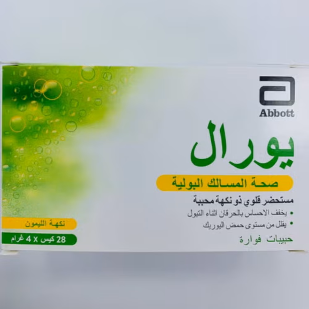 Ural Effervescent Granules 4g Sachet X 28's 2