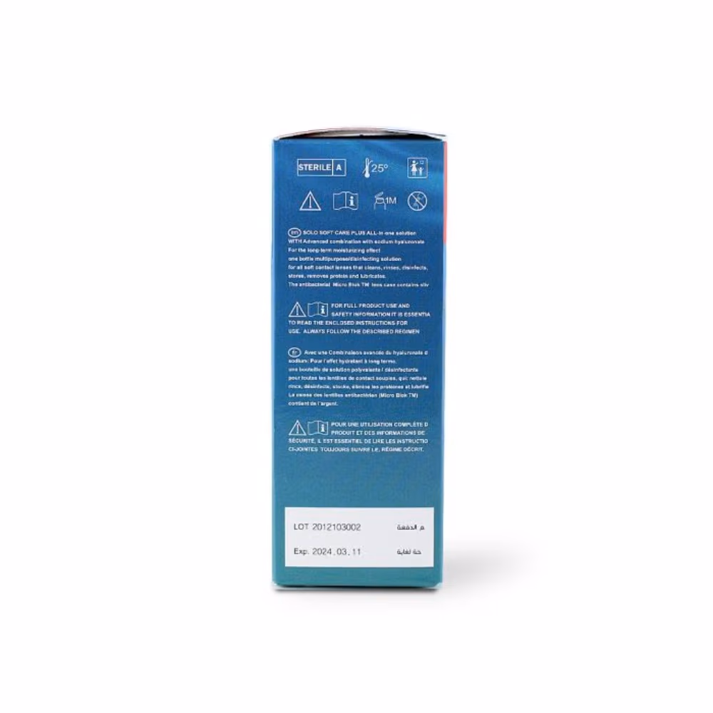 Solo Soft Care 60ml 2