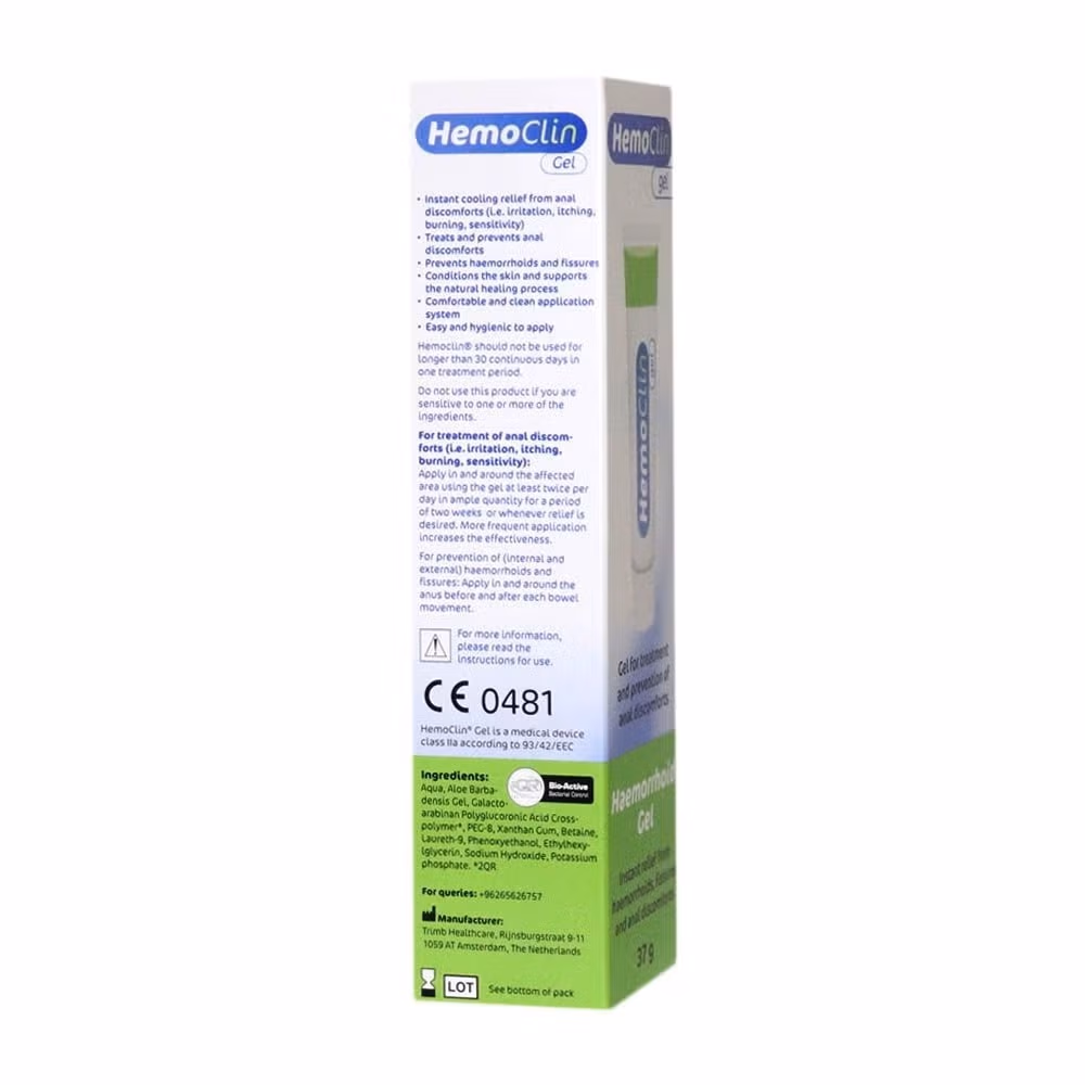 Hemoclin Gel 37Gm 2