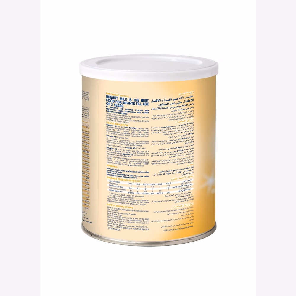 Novalac AC Milk Powder 400gm 3