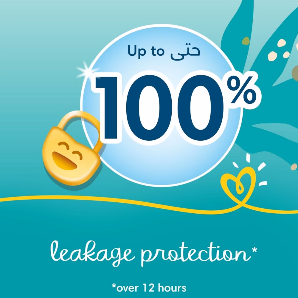 Pampers New Born Baby Size 2 for 3 To 8 Kg - Pack of 64s 4