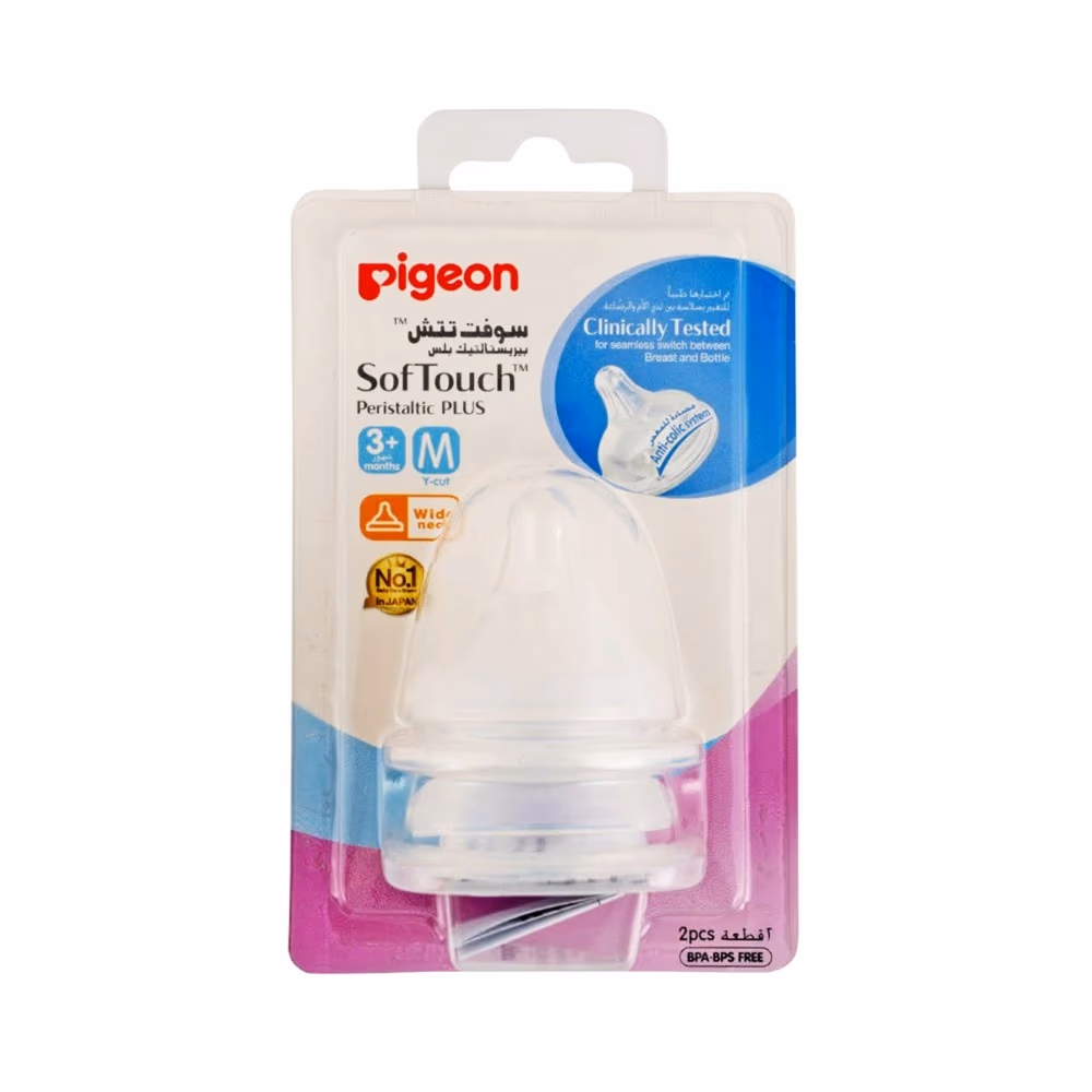 Pigeon Soft Touch Peristaltic+ Wide Neck Nipple 3+ 868 1