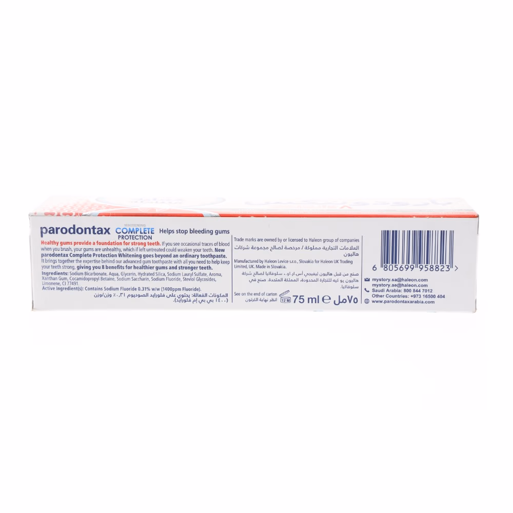 Parodontax Complete Protection Toothpaste 75ml 4