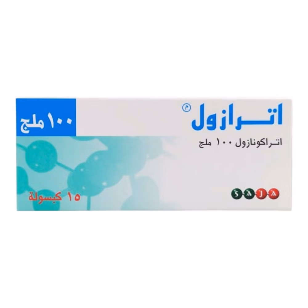 Itrazol 100mg Capsules 15s 2