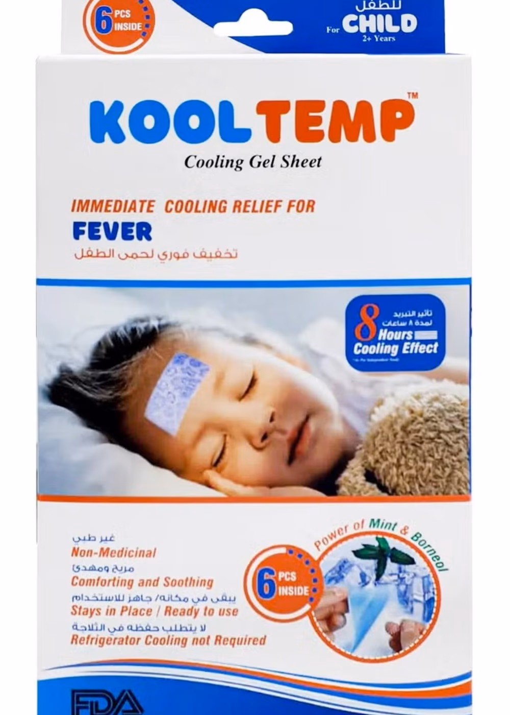 Kool Temp for Children (2+ years) - Six cooling patches for fever