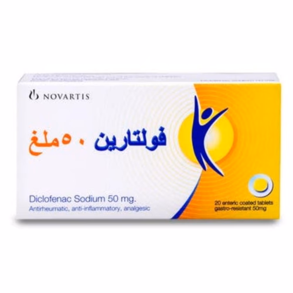 Voltaren 50mg - 20 Tablets 2