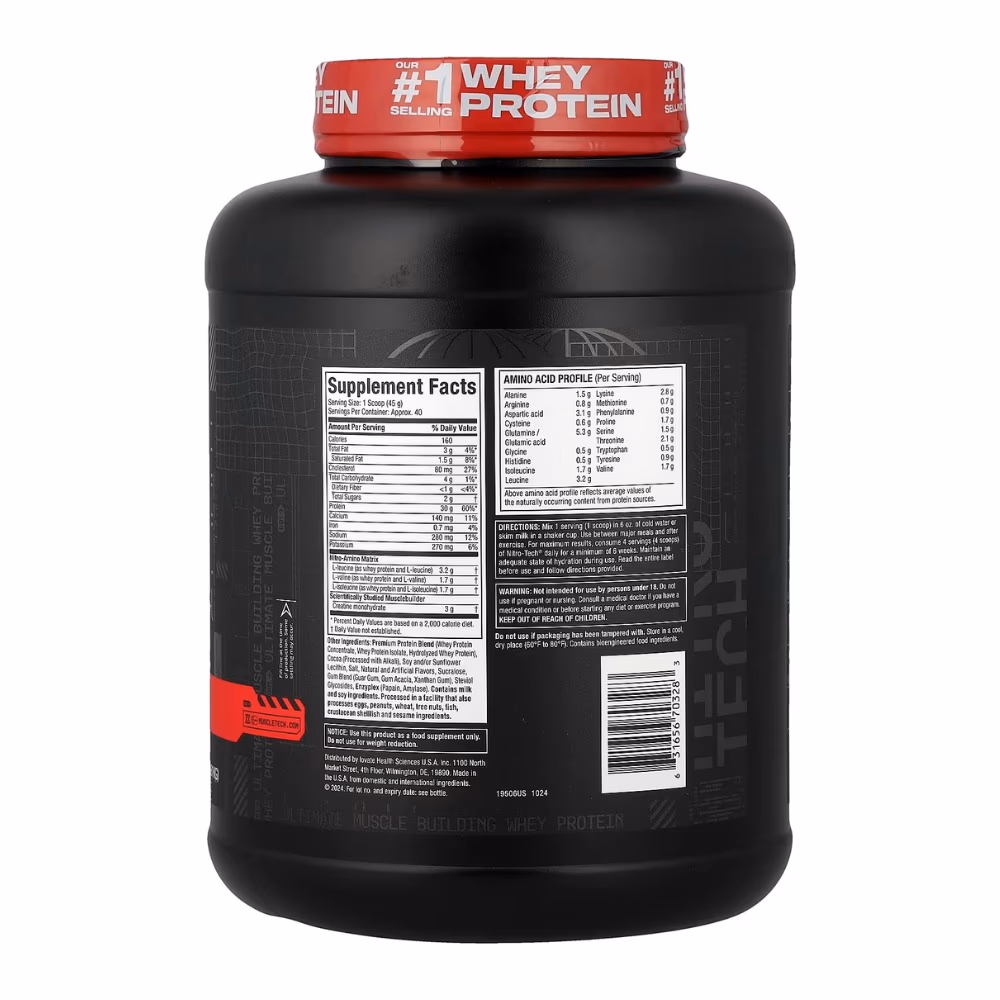 MuscleTech NitroTech Performance Milk Chocolate 4 lb 2