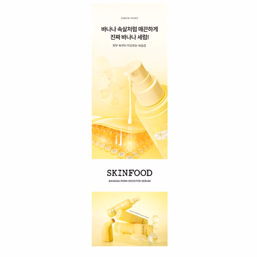 Skinfood Banana PDRN Booster Serum 80ml – Vegan PDRN & Tropical Peptide Complex | Anti-Aging Hydration & Elasticity Booster 5