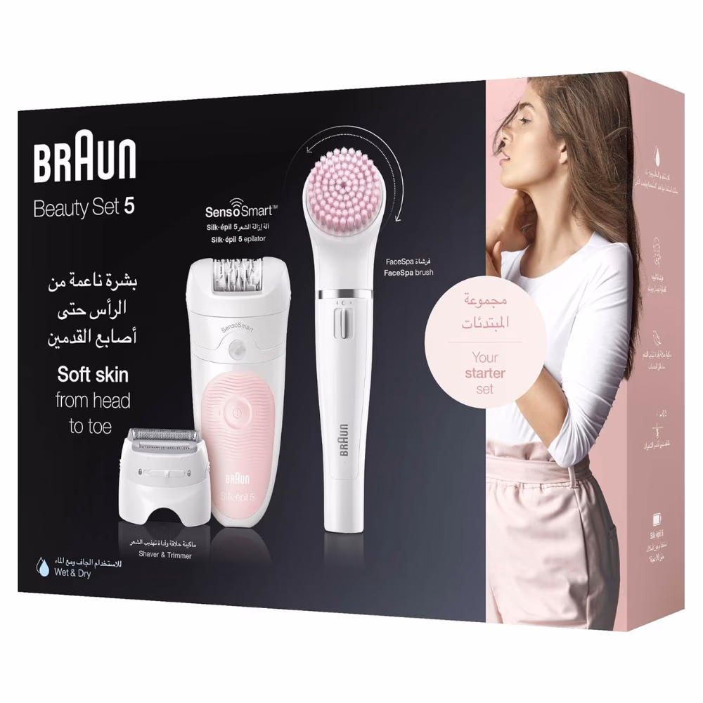 Braun Beauty Set SES 5875 1