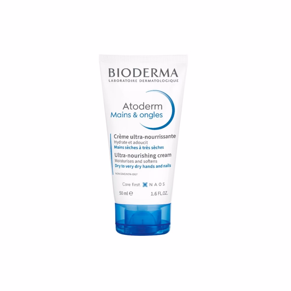 Bioderma Atoderm Ultra-Nourishing Cream 50ml 1