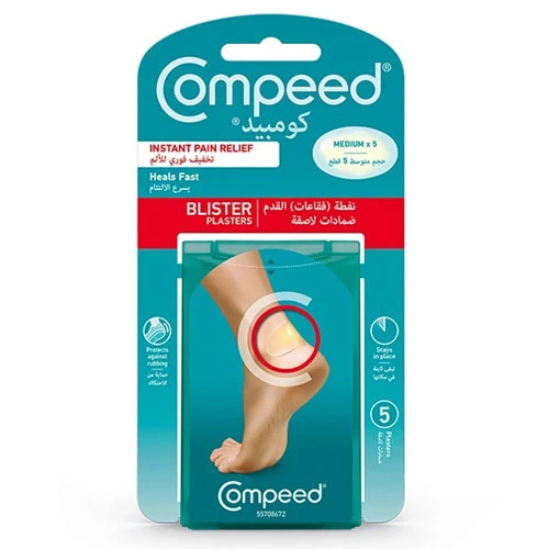Compeed Blister Plasters - Medium Size - Pack of 5 1