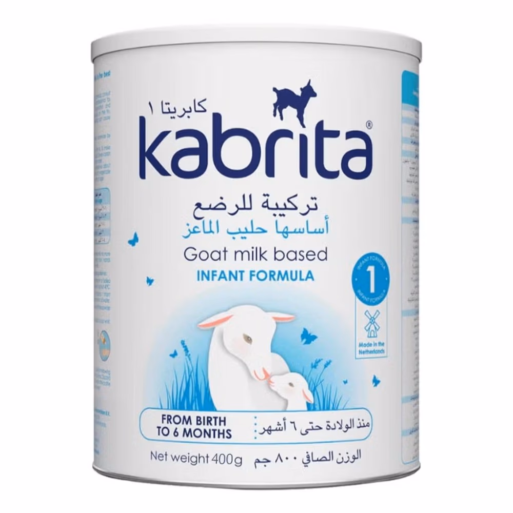 Kabrita 1 Infant milk 400g