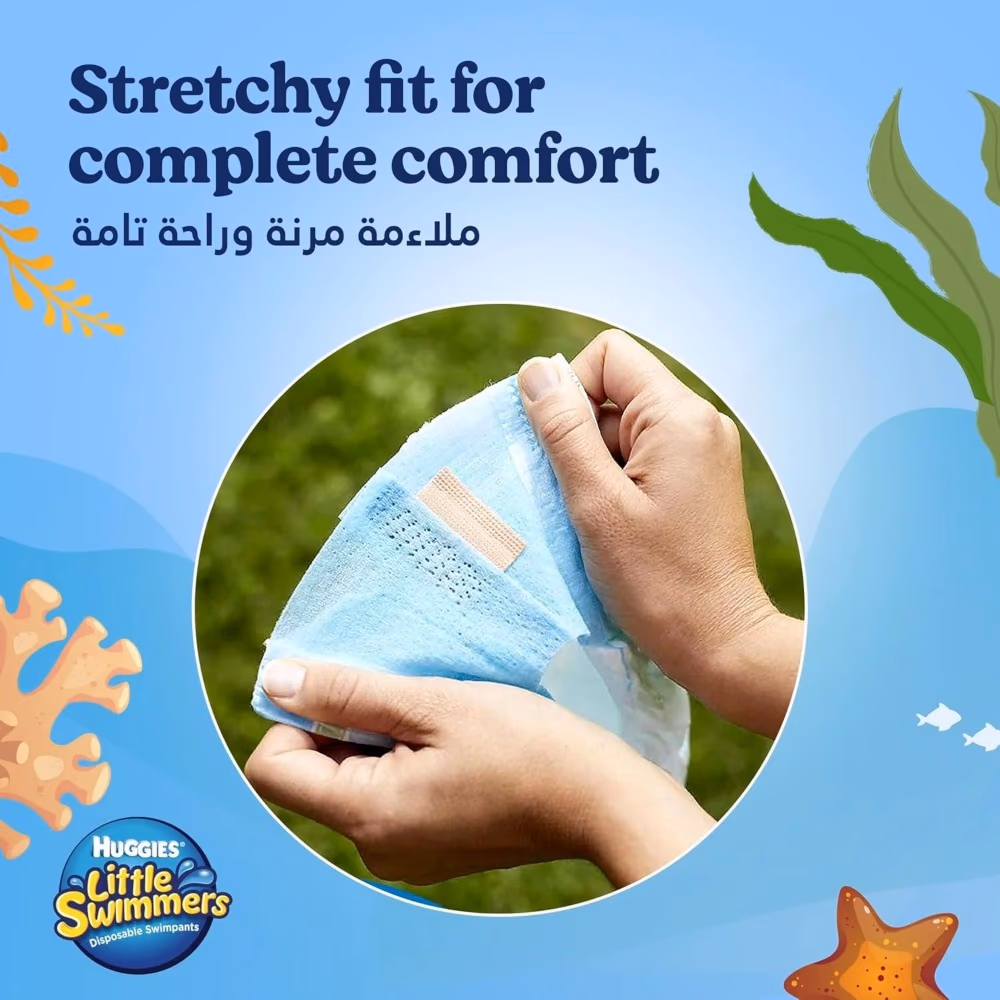 HUGGIES LITTLE SWIMMERS LARGE 14KG 10S 4