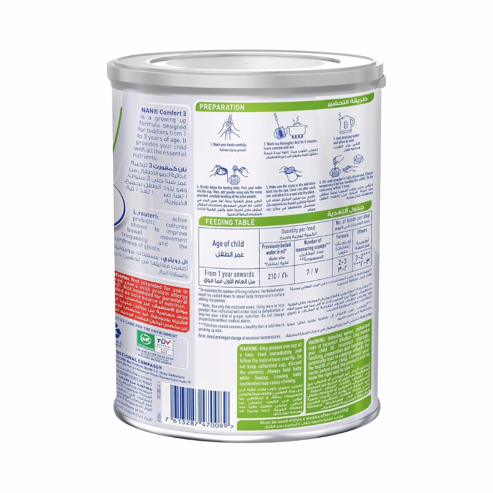 NAN Comfort Milk Powder - Stage 3 - 800gm 3